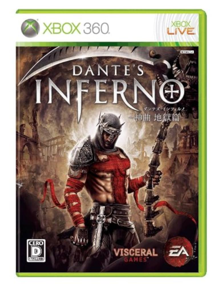 (未使用･未開封品)　ダンテズ・インフェルノ ~神曲 地獄篇~ - Xbox360 ar3p5n1 Amazon | ダンテズ・インフェルノ ~神曲 地獄篇~ - Xbox360